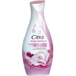 Citra Hand Body Lotion Pearly Glow 230ml