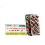 伤风感冒丸 Qian Jin Yin Chiao Fever And Cold 20 Capsule