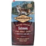 Carnilove Salmon for Adult Cats Sensitive and Long Hair 2kg