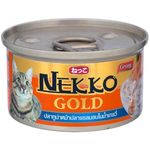 Nekko Gold Tuna Topping Salmon in Gravy 85g