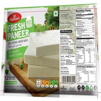 Haldiram's Fresh Paneer Soft Cottage Cheese 360g