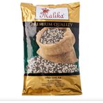 Malika Urid Chilka Black And White 500g