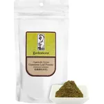 GardenScent Gymnema Leaf Powder (Organically Grown) 150g