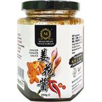 Miao Miao Ginger Flower Sauce 250g