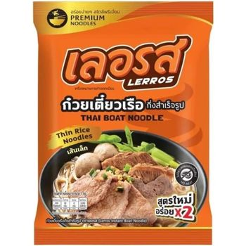 Lerros Thai Boat Noodle Dried Rice Noodles 120g