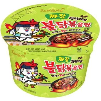 Samyang Hot Chicken Jjajang Ramen Bowl 105g