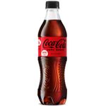 Coca Cola Zero Sugar 250ml