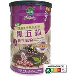 Sweet Garden Multi Black Grains Powder 450g