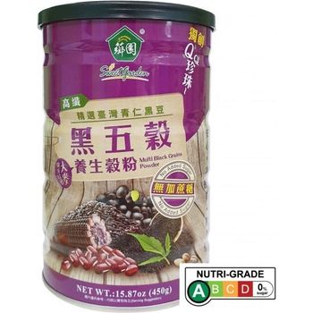 Sweet Garden Multi Black Grains Powder 450g