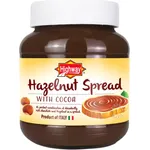 Highway Chocolate Hazelnut Bread Spread