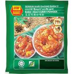Baba's Meat Curry Powder 1kg