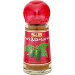 S&B Habanero Pepper Powder 12g