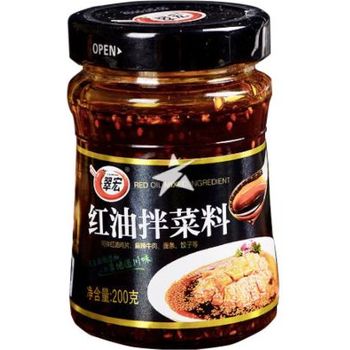 Cui Hong Red Oil Mix Vegetable Seasoning