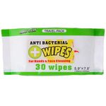 Smart Clean Anti Bacterial Wipes 150x200mm
