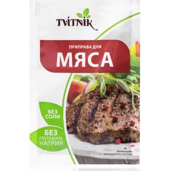 Tvitnik Seasoning For Meat 20g