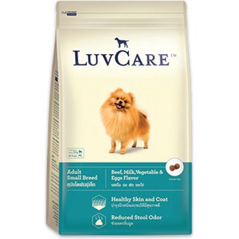 LuvCare Adult Small Breed Beef Milk Vegetable And Eggs Flavor Dog Food 2kg