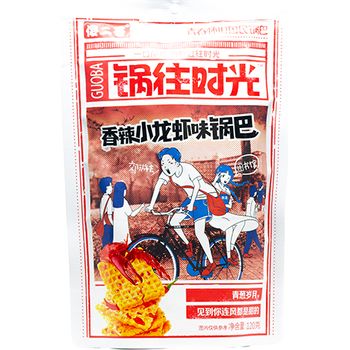 Sha Er Ge Spicy Crayfish Flavor Rice Chips