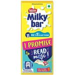 Nestle Milkybar Creamy Texture 42g
