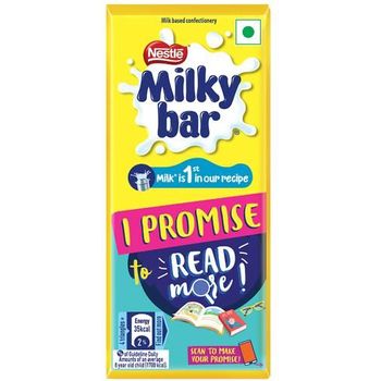 Nestle Milkybar Creamy Texture 42g
