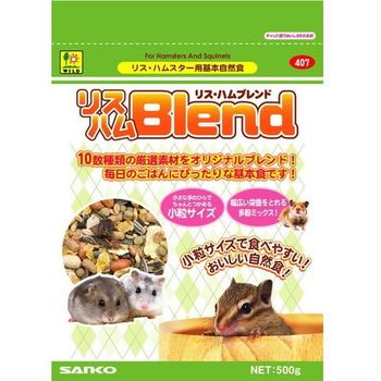 Wild Sanko Lithham Blend 500g [pack of 3]