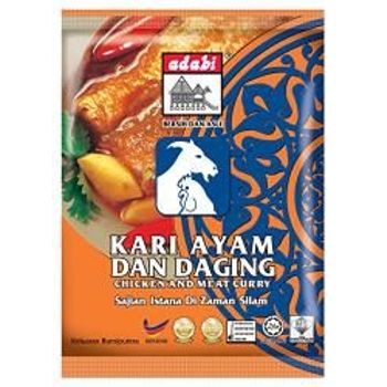 Adabi Serbuk Kari Ayam & Daging 250g