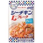 Hagoromo Sea Chicken Smile L Flakes 60g