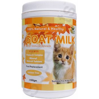 Green Empire Goat Milk Powder for Kitten and Cat 500g