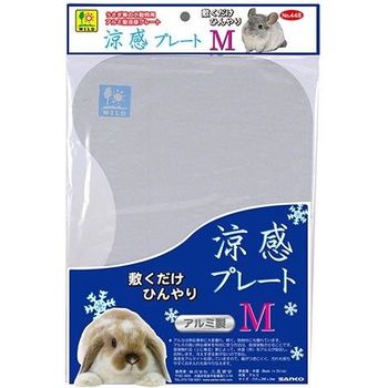 Wild Sanko Cool Plate M