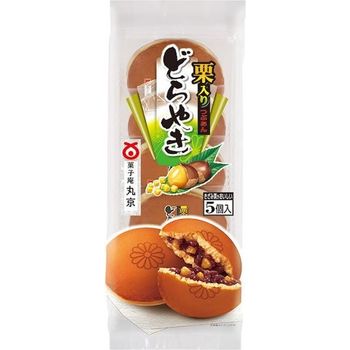 Marukyo Chesnuts Dorayaki 