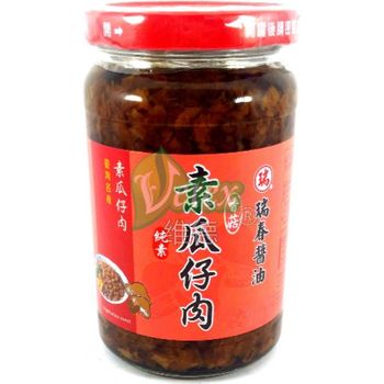 Yuansheng Wang Vegetable Sauce Pork 瓜仔肉 360g