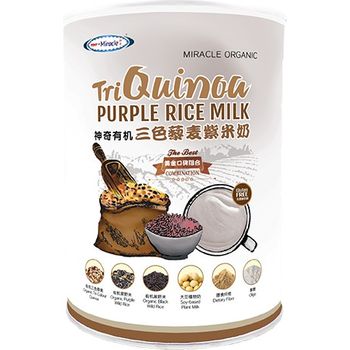 MHP Miracle Tri-color Quinoa Purple Rice Milk 900g