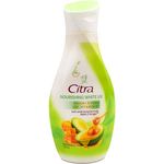Citra Body Lotion Nourishing White 120ml