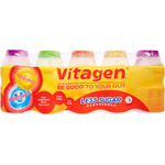 Vitagen Less Sugar Cultured Milk Assorted 5 x 125ml