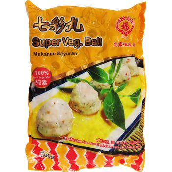 Chuan Kah Hock Super Ball 900g