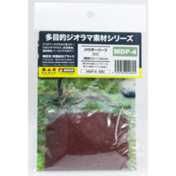 Mineshima Hobby Tools Powder Foliage Dark Red