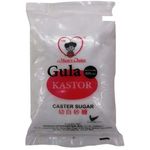 Mum's Choice Caster Sugar 400g