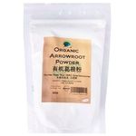 Green Earth Organic Stevia Leaf Powder 60g