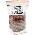 Golden Glabrous Herbcoral 200ml