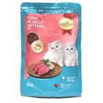 Smart Heart Kitten Tuna In Jelly 85g