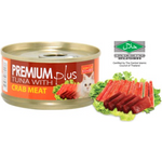 Aristo Cats Premium Tuna with Crab Meat 80g