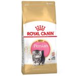 Royal Canin Persian Kitten Dry Cat Food 2kg