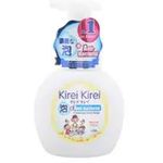 Kirei Kirei Antibacteria Foaming Hand Soap Natural Citrus 250ml