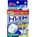 Kobayashi Pharmaceutical Toilet Cleaning Tablet