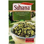 Suhana Dry Fenugreek Leaves