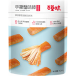Bai Cao Wei Shredded Clab Stick
