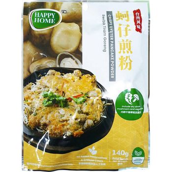 Happy Home Crispy Oyster Pancake Powder 140g
