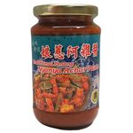 Tung Kee Penang Nyonya Achar Paste 400g
