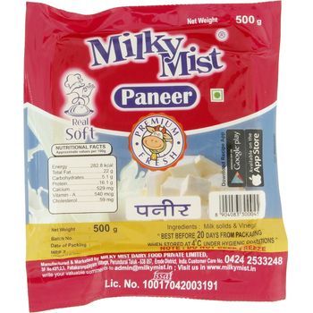 Mikymist Fresh Paneer Cottage Cheese