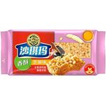 徐福记沙琪玛 芝麻味 311G | Hsu Fu Chi Sachima Crispy Sesame Flavor 311g