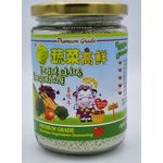 Joyful Cow Vegetable Seasoning Premium Grade 150g